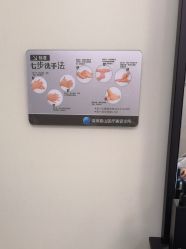 -宸山医美·变美艺术馆