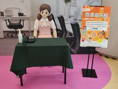 -银座mall(东直门店)