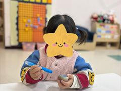 -惠洛克国际儿童之家(绿博园中心)