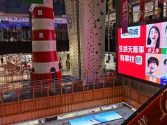 -天虹购物中心(石路店)