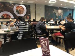 大堂-康师傅私房牛肉面(马泉营奥莱店)