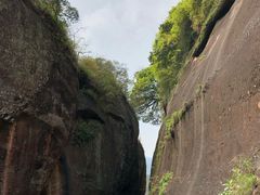 -丹霞山风景名胜区