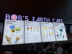 -抱抱地球咖啡馆(国家海洋博物馆店)