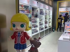 -泡泡玛特POPMART(赛格国际购物中心店)