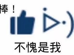 -恩你小木屋·烤肉韩式料理(嘉兴秀洲店)