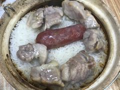 -兴记菜馆