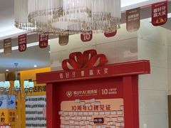 -佛山中大口腔医院·市二级口腔专科医院