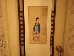 -邊城書店