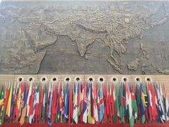 -西安大唐西市博物馆