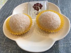 -一口小满手作糯米糍(北山店)