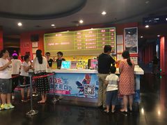 -金逸影城(名汇店)