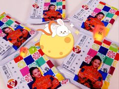 -潘祥记鲜花饼(科技路旗舰店)