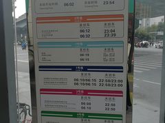 -一品天下(地铁站)