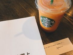 -星巴克臻选(惠州华贸天地1楼店)