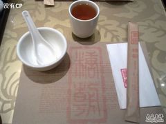 餐具和茶杯-糖朝(尖沙咀店)