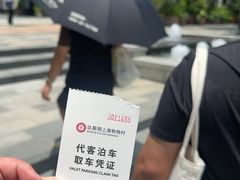 -比斯特上海购物村精品奥特莱斯