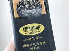 -全家便利店(长江西路店)
