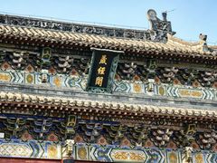 -洛阳白马寺