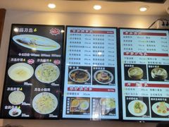 -老半斋(福州路店)