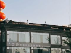 -阿达西新疆餐厅(西北大学店)