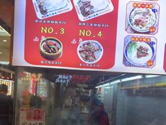 -银记肠粉店(北京路店)