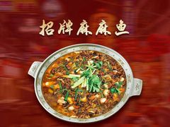 -香满锅老北京羊蝎子火锅·家常菜(新街口店)