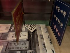 -海煮叹鲜·粥底火锅·港式海鲜打边炉(赛银国际广场店)