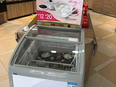 -85度C(深圳佳宁娜店)