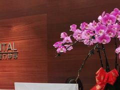 -TSK齿科德申会口腔门诊·联洋诊所