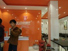 -张亮麻辣烫(怀福西路店)