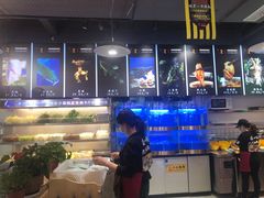 -蛙一刀·麻椒鱼火锅(金仙桥店)