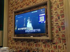 -百慕翡丽(南滨河东路店)