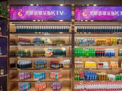 -圣地雅歌KTV(市府广场店)