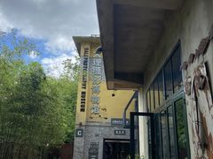 -大理床单厂艺术区