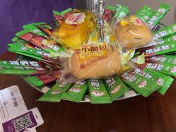 -厦门美莱整形美容医院