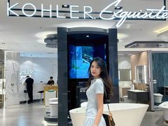 -红星美凯龙北京至尊MALL(东四环中路店)
