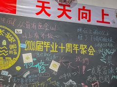 -唔止卤嘢·潮州府城菜(鹭江店)