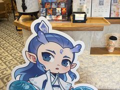 -霸王茶姬(正佳广场店)