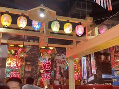 大堂-有喜屋·日料·居酒屋(旭辉广场店)