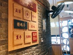 -呷佬·长沙手工米粉(金沙江路店)