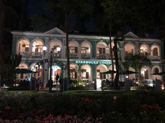 -星巴克臻选(广州沙面店)