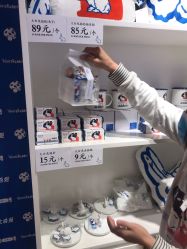 -大白兔奶糖(南锣鼓巷店)