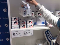 -大白兔奶糖(南锣鼓巷店)