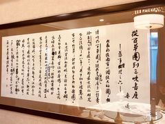 -咸亨酒店(和平店)