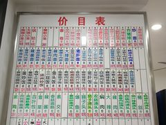 -珊珊小笼馆(仙霞路店)