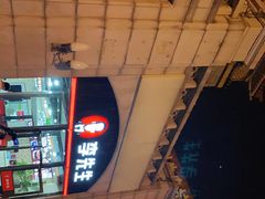 -李先生牛肉面大王(北京站售票厅餐厅)