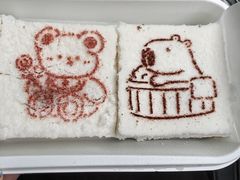 -中栗华栗子(鞍山道店)