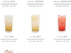 -BILLY ANGEL蛋糕店(三成COEX店)