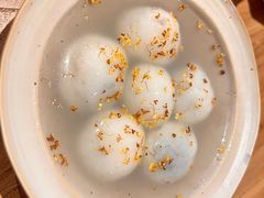 -甘婆婆醪糟汤圆