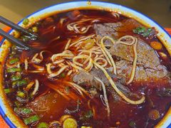 -清真磨沟沿老字号牛肉面(总店)